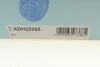 Фільтр повітряний Honda (вир-во Blue Print) BLUE PRINT ADH22295 (фото 4)