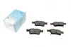 Колодки гальмівні (задні) Honda Civic 1.0-2.0 16V 11- UA63 BLUE PRINT ADH242101 (фото 1)