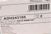 Диск тормозной задний Honda CR-V III (пр-во Blue Print) BLUE PRINT ADH243105 (фото 5)