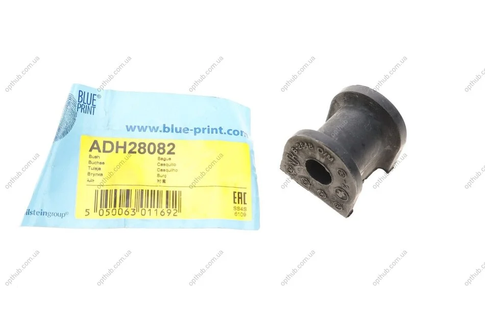 Втулка стабилизатора (заднего)) Honda CR-V 2.0 16V 95-02 (d=13mm) (opt-om) BLUE PRINT ADH28082 (фото 1)