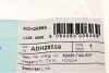 Тяга стабілізатора (заднього) (L) Honda Accord V/VIII/IX 2.0-2.4 16V 93- (opt-om) BLUE PRINT ADH28569 (фото 6)