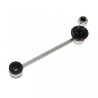 Кронштейн стабілізатора HONDA PRELUDE V (BB5, BB6, BB7, BB8) 1997-2000 R -ua BLUE PRINT ADH28571