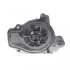 Помпа води Honda Civic II/IV/V/VI 1.3/1.3 16V/1.4i 16V/1.4L/1.5i 16V/1.6i 16V 87-01 (z=19) UA63 BLUE PRINT ADH29116 (фото 2)
