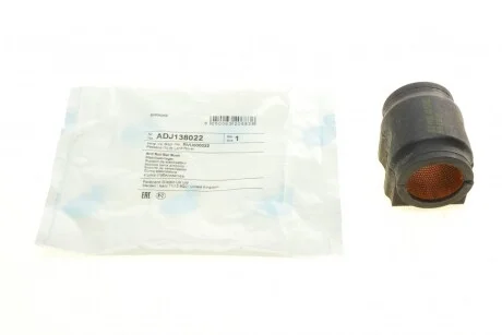 Втулка стабілізатора (задня) Land Rover Range Rover Sport 05-13 (d=34mm) (opt-om) BLUE PRINT ADJ138022