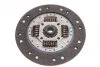 Комплект зчеплення Fiat Scudo/Ducato 2.0 JTD 01- (d=230mm) (+вижимний) UA63 BLUE PRINT ADK83058 (фото 4)