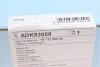 Комплект зчеплення Fiat Scudo/Ducato 2.0 JTD 01- (d=230mm) (+вижимний) UA63 BLUE PRINT ADK83058 (фото 10)