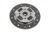 Комплект зчеплення Fiat Panda 1.1/1.2 LPG/Natural Power 03- (+вижимний) (d=185mm) UA63 BLUE PRINT ADL143011 (фото 7)