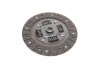 Комплект зчеплення Fiat Ducato 2.3JTD 06- (d=240mm)(96/88kw) (+вижимний) (opt-om) BLUE PRINT ADL143050 (фото 2)