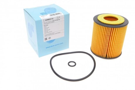 Фільтр масляний Mazda 6 1.8-2.5 02-13/Ford Mondeo 1.8-2.0 00-15 UA63 BLUE PRINT ADM52114