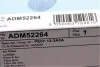 Фільтр повітряний Mazda (вир-во Blue Print) BLUE PRINT ADM52264 (фото 5)