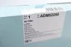 Фільтр повітряний Mazda (вир-во Blue Print) BLUE PRINT ADM52266 (фото 4)