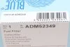 Фільтр паливний Mazda3 I (вир-во Blue Print) BLUE PRINT ADM52349 (фото 5)
