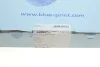Диск зчеплення Mazda (вир-во Blue Print) BLUE PRINT ADM53139 (фото 4)