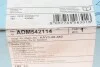 Колодки гальмівні (задні) Mazda CX5 11- UA63 BLUE PRINT ADM542114 (фото 4)