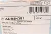 Диск гальмівний передній Mazda (вир-во Blue Print) BLUE PRINT ADM54381 (фото 5)