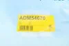 Трос ручника (передній) 323/626/Premacy 92-05 (250мм) UA63 BLUE PRINT ADM54670 (фото 5)