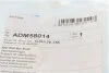 Втулка стабілізатора (заднього) Mazda 6 1.8-2.3 02-08 (d=18mm) (opt-om) BLUE PRINT ADM58014 (фото 4)