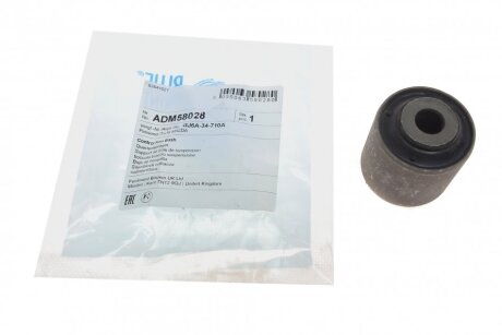 Сайлентблок важеля переднього нижнього Mazda6 I C.I.U BLUE PRINT ADM58028