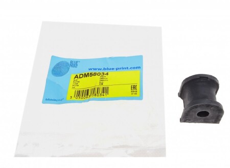 Втулка стабілізатора (заднього) Mazda 626/MX-6 87-05 (d=11mm) (opt-om) BLUE PRINT ADM58034