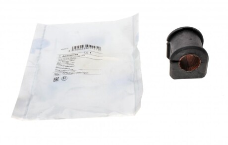 Втулка стабілізатора (заднього) Mazda 5/Premacy 1.8-2.0 05-10 (d=20mm) (opt-om) BLUE PRINT ADM58054
