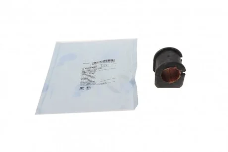 Втулка стабилизатора передн. Mazda3 -13, Mazda5 -10 (пр-во Blue Print) C.I.U BLUE PRINT ADM58055