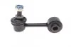 Тяга стабілізатора задн. Mazda (вир-во Blue Print) BLUE PRINT ADM58522 (фото 3)