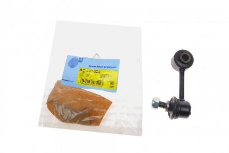 Тяга стабілізатора задн. Mazda BLUE PRINT ADM58522