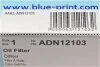 Фільтр масляний Nissan Primera/Almera/Sunny 1.3-3.0i 70-07 UA63 BLUE PRINT ADN12103 (фото 5)
