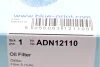 Фільтр масляний Nissan Micra 1.0-1.4i 92-10/ Primera 2.0i 90-96 (opt-om) BLUE PRINT ADN12110 (фото 5)