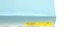 Фільтр повітряний Nissan Navara/Pathfinder 4.0 96-14 UA63 BLUE PRINT ADN12251 (фото 5)