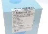 Фільтр палива з ущільнюючим кільцем BLUE PRINT ADN12328 (фото 6)