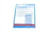 Комплект зчеплення Nissan Micra/Note 1.4 16V 03- (d=190mm) (opt-om) BLUE PRINT ADN130143 (фото 6)
