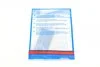 Комплект зчеплення Renault Clio III 1.5 dCi 05- (d=216mm) UA63 BLUE PRINT ADN130257 (фото 9)