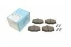 Колодки тормозные дисковые задние Nissan (пр-во Blue Print) BLUE PRINT ADN14296 (фото 1)