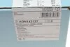 Диск гальмівний задній Nissan (вир-во Blue Print) BLUE PRINT ADN143127 (фото 5)