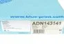 Диск гальмівний передній Nissan, Renault (вир-во Blue Print) BLUE PRINT ADN143141 (фото 5)