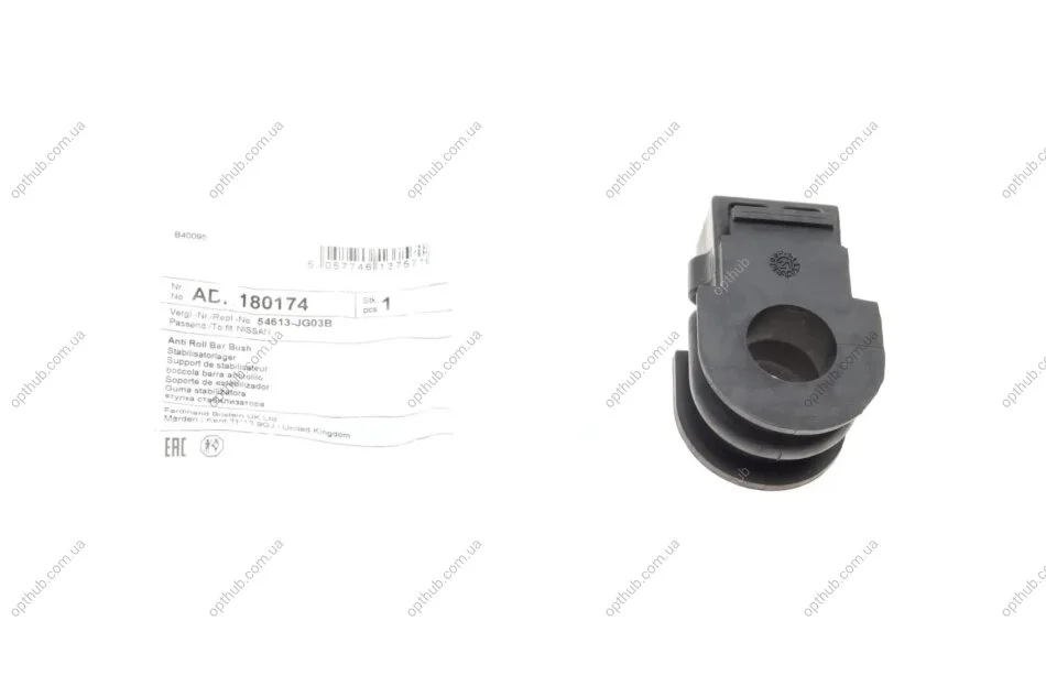 Втулка стабілізатора (переднього) Nissan Juke/X-Trail/Renault Koleos 08- (d=23mm) (opt-om) BLUE PRINT ADN180174 (фото 1)