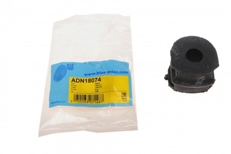 Втулка стабілізатора (заднього) Nissan Qashqai/X-Trail 06- (d=18mm) (opt-om) BLUE PRINT ADN18074