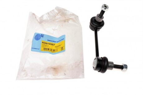 Тяга стабілізатора (переднього) (L) Renault Master/Opel Movano 98- UA63 BLUE PRINT ADN18557