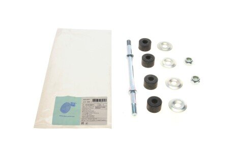 Тяга стабілізатора (переднього) Nissan Navara/NP300 Pickup 2.5 dCi 98- (opt-om) BLUE PRINT ADN18571