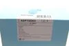 Фільтр повітряний Citroen Nemo/Peugeot Bipper 1.4i 08- UA63 BLUE PRINT ADP152203 (фото 5)