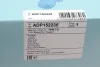 Фільтр повітряний Citroen C5/Peugeot 407 1.8-3.0 04- (opt-om) BLUE PRINT ADP152235 (фото 4)