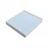 Фільтр салону BLUE PRINT ADP152525 (фото 1)