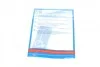 Комплект зчеплення Citroen Berlingo/Peugeot Partner 1.4i 96-17 (d=201mm) (+вижимний) (opt-om) BLUE PRINT ADP153009 (фото 11)