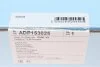 Комплект зчеплення Peugeot Boxer 2.5D 94-02 (d=235mm) (+вижимний) (opt-om) BLUE PRINT ADP153025 (фото 9)