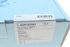 Комплект зчеплення Citroen C4/C5/Peugeot 508 1.6HDI 10- (d=240mm) UA63 BLUE PRINT ADP153061 (фото 8)