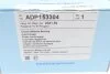 Підшипник вижимний Citroen Jumper/Fiat Ducato/Peugeot Boxer 1.9d/Td/2.5-2.8D 94-02 UA63 BLUE PRINT ADP153304 (фото 5)