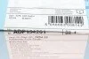 Колодки гальмівні (передні) Citroen Berlingo/Peugeot Partner 08- UA63 BLUE PRINT ADP154201 (фото 6)
