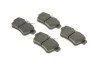Колодки гальмівні (задні) Citroen C4 09-/DS4/DS5 11-15/Peugeot 308/508/3008/5008 09-18 (opt-om) BLUE PRINT ADP154207 (фото 2)