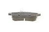 Колодки гальмівні (задні) Citroen C4 09-/DS4/DS5 11-15/Peugeot 308/508/3008/5008 09-18 (opt-om) BLUE PRINT ADP154207 (фото 4)